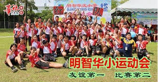 王建民在 2012 年对阵亚特兰大勇士，展现了其在肩伤后通过投球策略取胜的能力